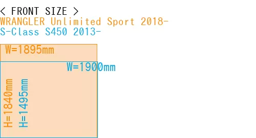 #WRANGLER Unlimited Sport 2018- + S-Class S450 2013-